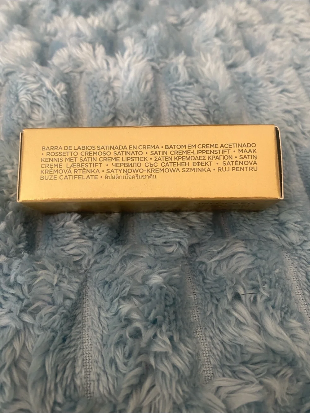 Brand New in Box Hourglass Unlocked Satin Crème Lipstick in Larch 308 Full Sz 4g